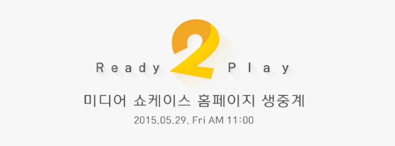 MapleStory 2: Posible lanzamiento en Corea en Julio