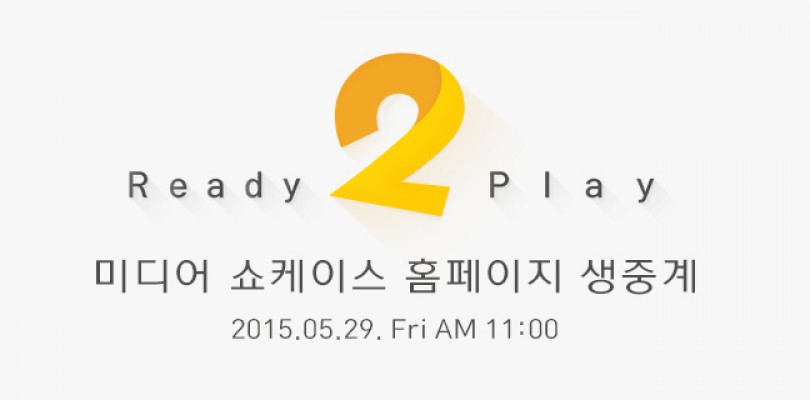 MapleStory 2: Posible lanzamiento en Corea en Julio