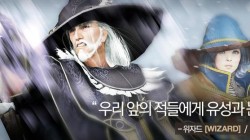 Black Desert: Daum presenta al Wizard