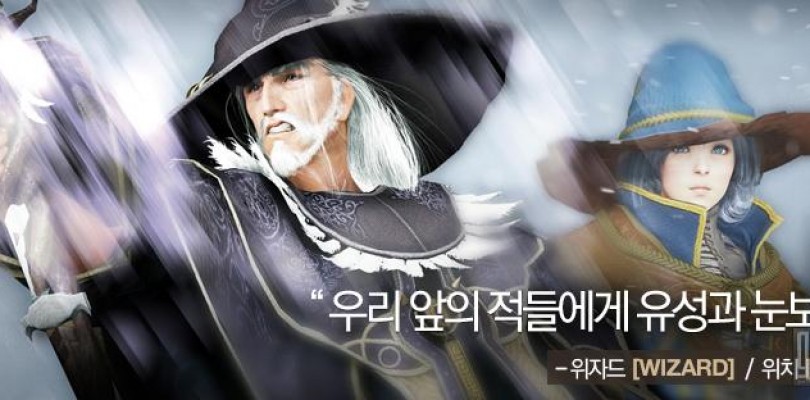 Black Desert: Daum presenta al Wizard