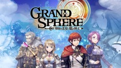 Grand Sphere: Lo nuevo de los desarrolladores de Bravely Default