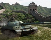 World of Tanks Xbox 360: Una nueva dinastía acorazada entra en escena