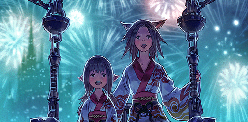 FINAL FANTASY XIV: ¡Evento de verano!