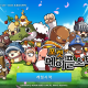 Maplestory Pocket: Comienza su lanzamiento en Europa