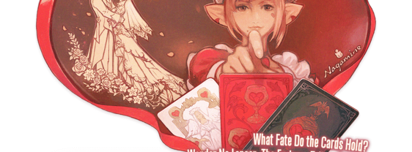 FINAL FANTASY XIV: ¡El día de San Valentín!