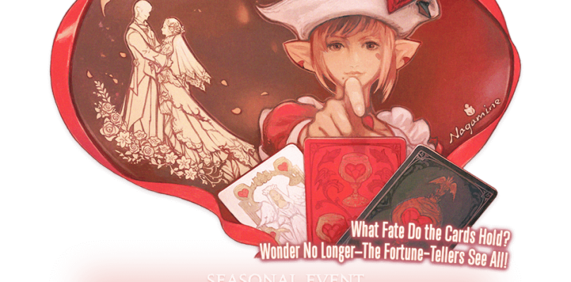 FINAL FANTASY XIV: ¡El día de San Valentín!