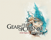 FFXIV: A Realm Reborn – Nuevo tráiler sobre el parche 3.2