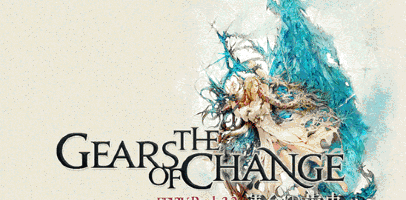 FFXIV: Ya ha fecha para el parche de actualización 3.2