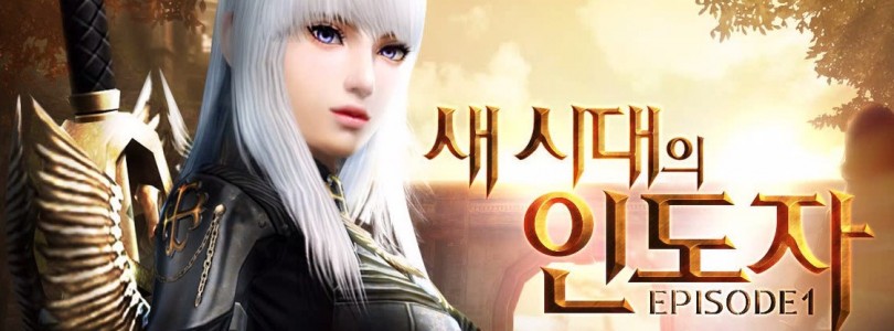 Granado Espada presenta nuevo contenido