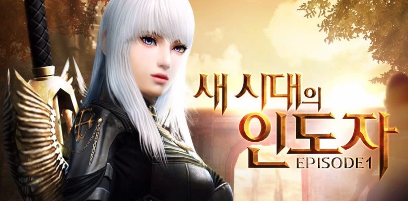 Granado Espada presenta nuevo contenido