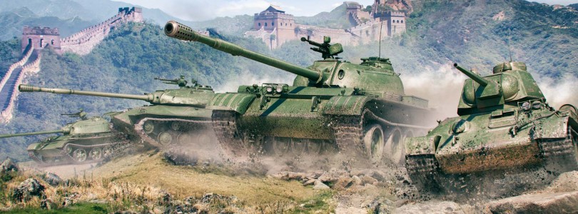 World of Tanks lleva los tanques chinos a PlayStation 4