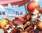Ragnarok Online llegará a los móviles en Asia