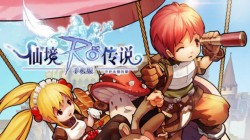 Ragnarok Online llegará a los móviles en Asia