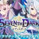 Seventh Dark un nuevo MMO de los creadores de Twin Saga y Eden Eternal