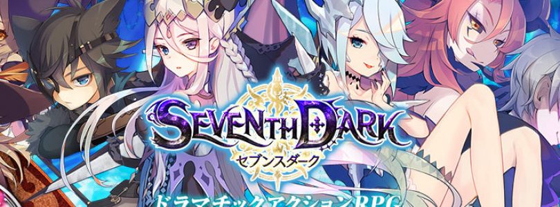 Seventh Dark un nuevo MMO de los creadores de Twin Saga y Eden Eternal