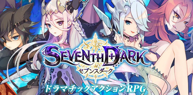 Seventh Dark un nuevo MMO de los creadores de Twin Saga y Eden Eternal