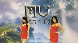 Webzen esta por la G-STAR presentando sus 2 nuevos juegos, MU: Legend y Azera: Iron Heart