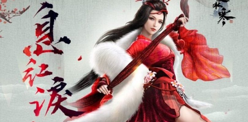 El MMORPG Justice ya tiene fecha para su beta cerrada en China