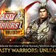 ¡Repartimos 200 códigos para Dynasty Warriors: Unleashed!