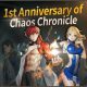 Chaos Chronicle primer aniversario con nuevo contenido