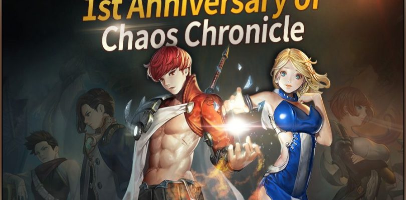 Chaos Chronicle primer aniversario con nuevo contenido