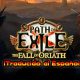 Path of Exile ya está disponible en Español para PC