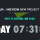 Nexon y EA a punto de presentar un nuevo proyecto en conjunto