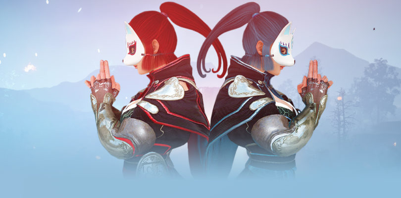 Black Desert Online cambia de proveedor de servidores