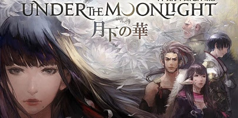 El parche 4.3 de FFXIV traslada el Faro de Ridorana de Ivalice a Eorzea