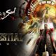 Blade & Soul añade su actualización Celestial Dawn
