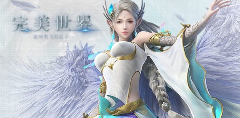 Presentado nuevo tráiler de Perfect World Mobile