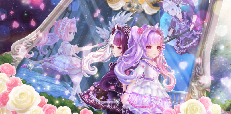 Twin Saga hace un crossover con Aura Kingdom y Grand Fantasia y añade nuevas mazmorras, habilidades y recetas