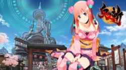 Onigiri llegará la semana que viene a Switch y muy pronto a Steam