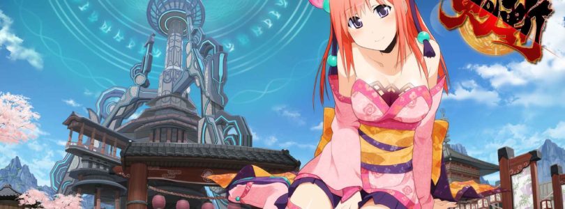 Onigiri llegará la semana que viene a Switch y muy pronto a Steam