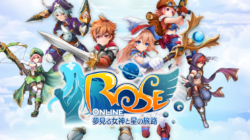 ROSE Online cierra sus puertas