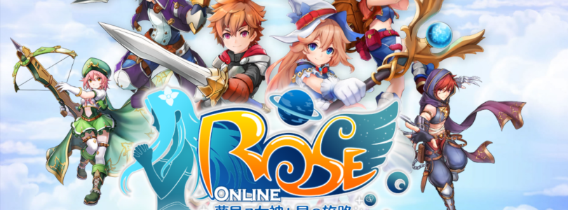 ROSE Online cierra sus puertas