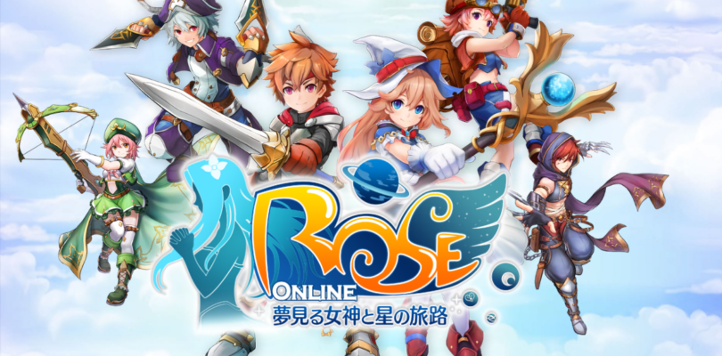 ROSE Online cierra sus puertas