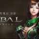 Cabal Mobile entrará en beta cerrada el 13 de marzo en Corea