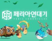Peria Chronicles prepara su beta en Corea y lanza 2 nuevos vídeos