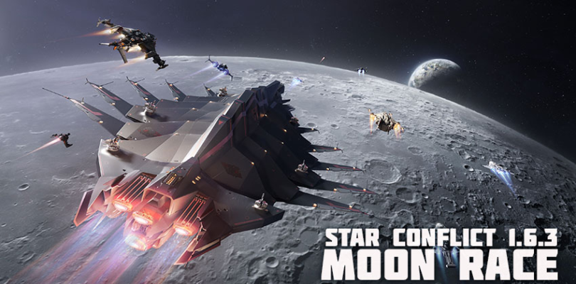 Star Conflict celebra el aniversario del aterrizaje lunar con un evento y muchos regalos