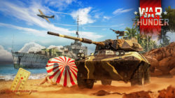 El evento de verano de War Thunder se llama Operación H.E.A.T.