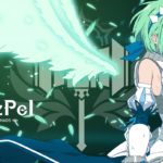 Ya está disponible el Sacred Guardian en KurtzPel