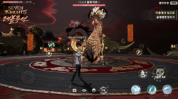 G-Star 2019 – Seven Knights Revolution, MMORPG para móviles, enseña su demo