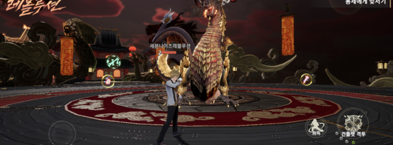 G-Star 2019 – Seven Knights Revolution, MMORPG para móviles, enseña su demo