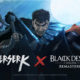 Black Desert Online lanza un nuevo evento Crossover con el conocido anime “Berserk”