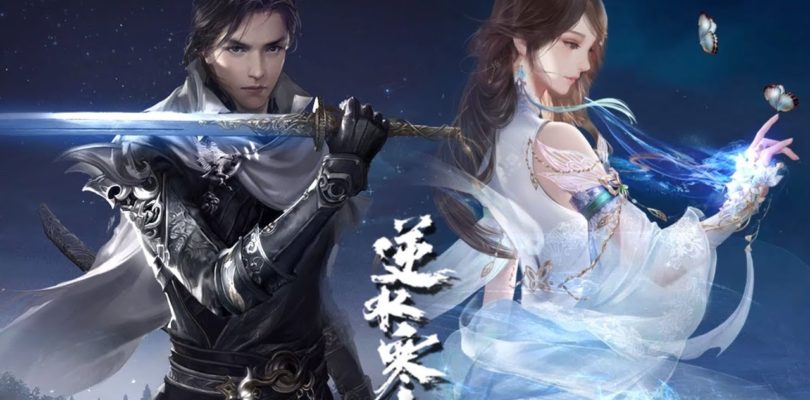 Un chino vende un personaje de un amigo valorado en 1.4M de dólares por 500$