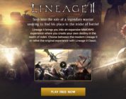 Una oferta de trabajo desvela L2: Remastered en Unreal Engine 4