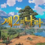 G-Star 2019 – Ni no Kuni: Cross Worlds tendrá 5 clases y presenta nuevo tráiler