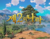 G-Star 2019 – Ni no Kuni: Cross Worlds tendrá 5 clases y presenta nuevo tráiler