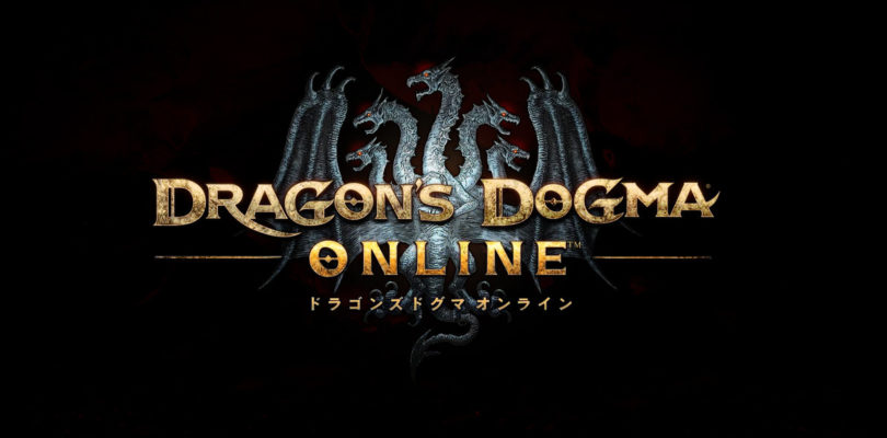 Dragon’s Dogma Online cierra sus puertas definitivamente
